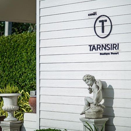 Tarnsiri Boutique Resort Kanchanaburi Zewnętrze zdjęcie